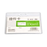 Ecuson orizontal 58 x 95 mm 10 bucati/set