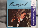 Vinil &quot;Japan Press&quot; Rampal Musics for Two Flutes-Pepusch,Telemann,Bach.... (VG), Clasica