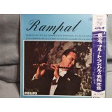 Vinil &quot;Japan Press&quot; Rampal Musics for Two Flutes-Pepusch,Telemann,Bach.... (VG)
