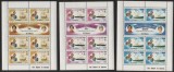 Tuvalu 1981 Diana &amp; Charles, Royal Wedding 1981, 3 perf.sheet, MNH AJ.105, Nestampilat