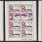 Tuvalu 1981 Diana &amp; Charles, Royal Wedding 1981, 3 perf.sheet, MNH AJ.105