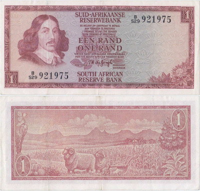 1975, 1 Rand (P-116b) - Africa de Sud foto