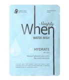 Masca hidratanta cu acid hialuronic si aloe vera pentru ten uscat Water Wish, 23ml, When Beauty