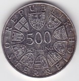AUSTRIA 500 Schilling Leopold III 1985