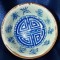 Bol de colecție portelan Chinezesc