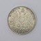 Austria - 2 Corona 1912 Argint -Franz Joseph