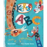 Kerge ABC - Borsi B&aacute;lint