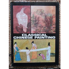 Classical Chinese Painting (album)