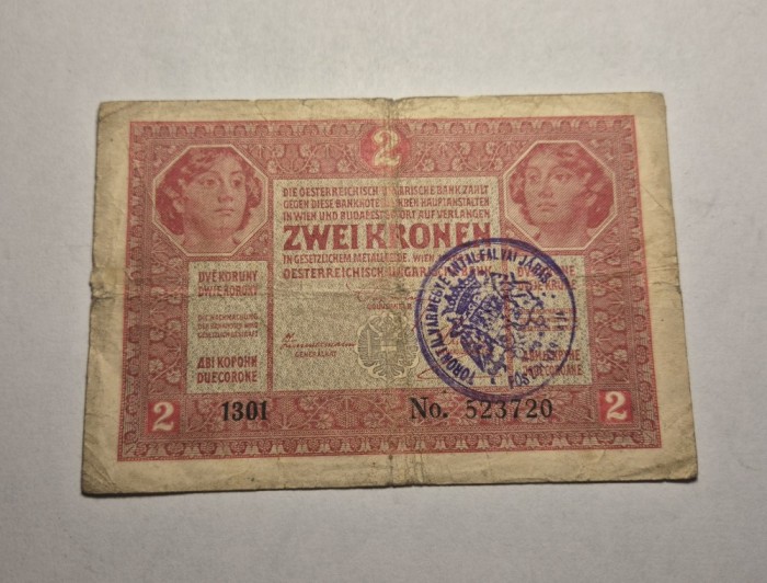 2 Korona Coroane 1917 Stampilata Rara