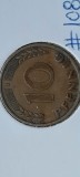 GERMANIA 10 PFENNIG 1950 J XF