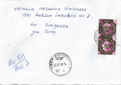 Rom&amp;acirc;nia, plic recomandat 1, circulat intern, 2009 foto