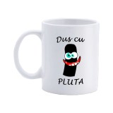 Cana alba personalizata, Dus cu Pluta, INOVATIX&reg;. 330ml