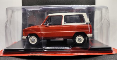 Macheta Aro 10 - Hachette 1/24 foto
