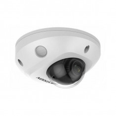 Camera de supraveghere UltraHD 4 MP 1440p IR DomeIR H265+ exterior/interior, rezolutie 2688?1520, 20fps,DS-2CD2543G0-I foto