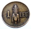 7.504 ROMANIA WWII 1 LEU 1941