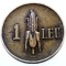 7.504 ROMANIA WWII 1 LEU 1941