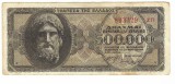 Bancnota 500000 drahme 1944 - Grecia