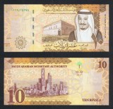 Bancnota Arabia Saudita 10 Riyals 2017 P-39b UNC Ne流通