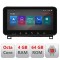 Navigatie Toyota sequoia intre anii 2008-2017 I-sequoia 4+64 ecran 10.33&quot; Android radio gps internet CarStore Technology