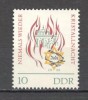 D.D.R.1963 25 ani &quot;Noaptea de cristal&quot; SD.133, Nestampilat