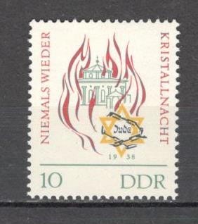 D.D.R.1963 25 ani &amp;quot;Noaptea de cristal&amp;quot; SD.133 foto