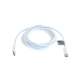 Cablu de date OTB - USB-C 2.0 tată la USB-C 2.0 tată - USB-PD 100W - 2,0 m - alb
