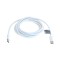 Cablu de date OTB - USB-C 2.0 tată la USB-C 2.0 tată - USB-PD 100W - 2,0 m - alb