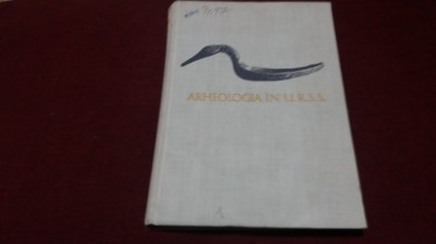A L MONGAIT - ARHEOLOGIA IN URSS foto