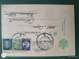 Regalitate Romania , plic corespondenta circulat ,corepondenta financiar -comerciala avocat