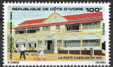 B2917 - Coasta de Fildes 1984 - Posta,neuzat,perfecta stare