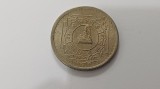 Nepal-1 Rupie 1974--&Icirc;ncoronarea Birendra Bir Bikram