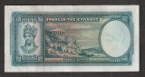 Grecia, 1000 drahme 1939_XF_zeita Atena si Partenonul_K 111 988524