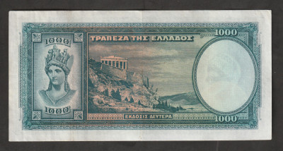 Grecia, 1000 drahme 1939_XF_zeita Atena si Partenonul_K 111 988524 foto