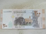 SYRIA-100 POUNDS 2019
