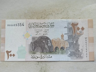 SYRIA-200 POUNDS 2009 foto