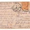 SV * CARTE POSTALA / FELICITARE CIRCULATA 1923 * Stampila COZMENI / COTMANI