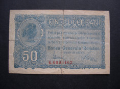 50 bani 1917 Banca Generala Romana (BGR) VARIANTA CU 7 CIFRE IN SERIE E08 foto