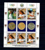 Paraguay 1989 - Jocurile Olimpice, medalii, minicoala neuzata
