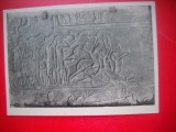 HOPCT 23590 FRAGMENT IN RELIEF -EGIPT -- RUSIA --MUZEE - CP PICTURA --NECIRCULATAMUNTII