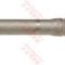 Bieleta directie PEUGEOT 308 (4A, 4C) (2007 - 2016) TRW JAR1089