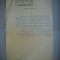 HOPCT DOCUMENT VECHI 387 MINISTERUL INDUSTRIEI COMERT EXTERIOR /BUCURESTI 1936