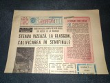 ZIARUL SPORTUL SUPLIMENT FOTBAL 11 MARTIE 1988 STEAUA GLASGOW