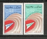 Maroc.1967 Jocurile sportive mediteranene MM.33, Nestampilat