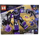 Set constructie Pantera si Capitan America MG581D