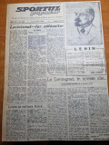 sportul popular 21 aprilie 1960-cuplaj dinamo-petrolul si rapid steagul rosu