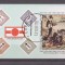 Cuba 1981 Expo Phila Tokyo, perf. sheet, used AT.059