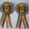 COCARDA TRICOLOR