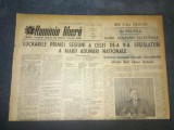 ZIARUL ROMANIA LIBERA 19 MARTIE 1965