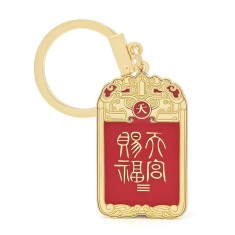 Amuleta cu dragon norocos foto