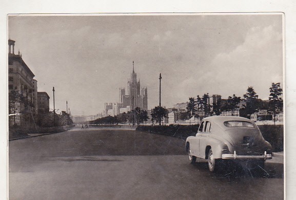 bnk cp URSS - autoturism GAZ M-20 Pobeda - necirculata